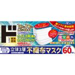 商品画像を見る