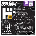 商品画像を見る