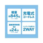 商品画像を見る
