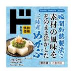 商品画像を見る