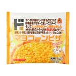 いいとこどりマヨコーンピザ