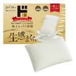 商品画像を見る