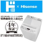 商品画像を見る