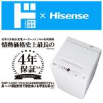 商品画像を見る