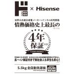 商品画像を見る