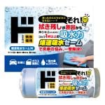 商品画像を見る