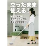 商品画像を見る