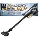 充電式サイクロンスティッククリーナー