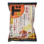 商品画像を見る