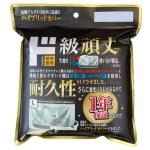 商品画像を見る