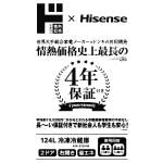 商品画像を見る