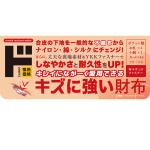 商品画像を見る