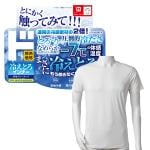 冷えとろインナー 半袖 クルーネック
