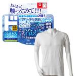 冷えとろインナー 半袖 Ⅴネック