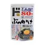 商品画像を見る