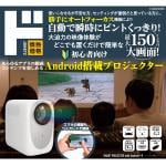 商品画像を見る
