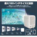 商品画像を見る