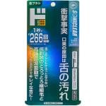 商品画像を見る