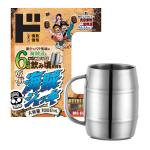 海賊ジョッキ