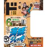 商品画像を見る