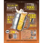 商品画像を見る