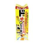 秒でどこでもTKG！？卵かけ風ご飯のたれ