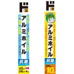 商品画像を見る