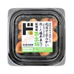 商品画像を見る
