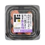 商品画像を見る