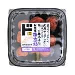 商品画像を見る