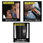 商品画像を見る