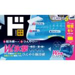 商品画像を見る