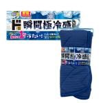 瞬間極冷感枕パット