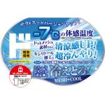 商品画像を見る