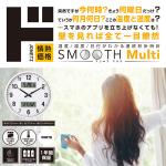 商品画像を見る