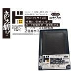 商品画像を見る