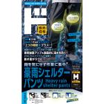 商品画像を見る
