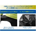商品画像を見る