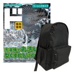 かばん・小物 3ページ目｜商品紹介｜ドン・キホーテのピープル