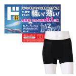 ドンキテクノロジーパンツ　かるック