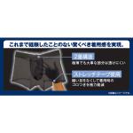 商品画像を見る
