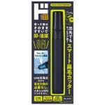 商品画像を見る