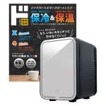 商品画像を見る