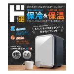 商品画像を見る