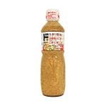 商品画像を見る