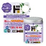 スリーパワーフレグランスゲルボール