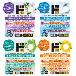 商品画像を見る