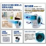 商品画像を見る