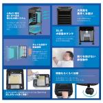 商品画像を見る