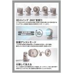 商品画像を見る